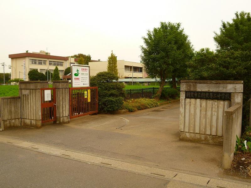 Junior high school. Asaka Municipal Asaka 880m until the second junior high school