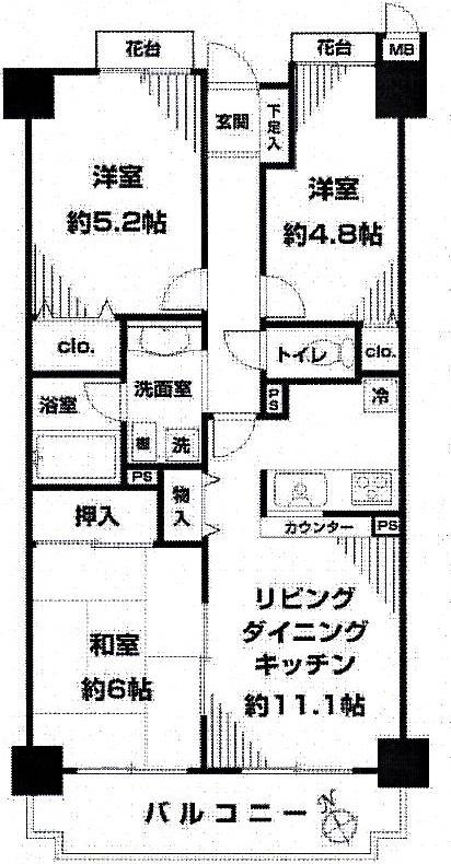 Floor plan. 3LDK, Price 15.9 million yen, Occupied area 63.64 sq m , Balcony area 7.53 sq m floor plan