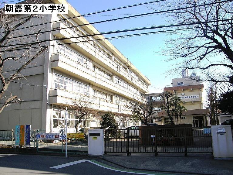 Primary school. Asaka Municipal Asaka 800m until the second elementary school