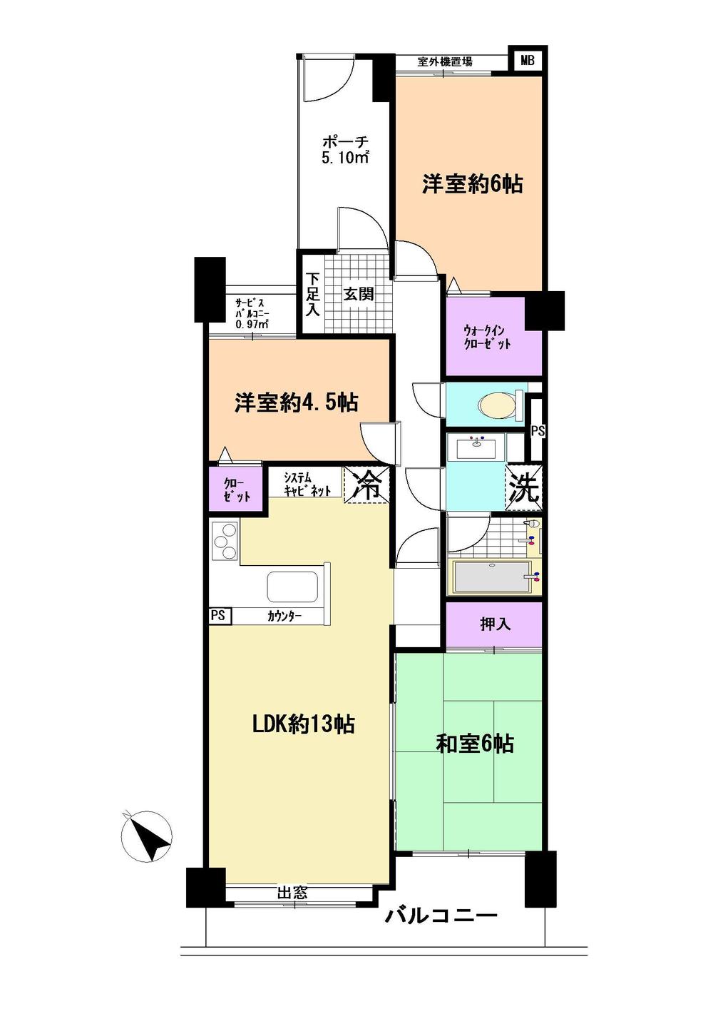 Floor plan. 3LDK, Price 14.9 million yen, Occupied area 66.22 sq m , Balcony area 8.22 sq m   ■ Living environment favorable