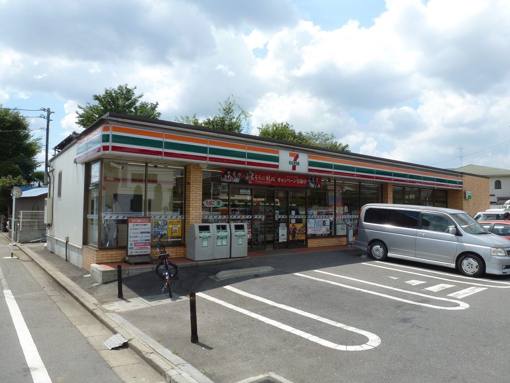 Convenience store. 125m to Seven-Eleven (convenience store)