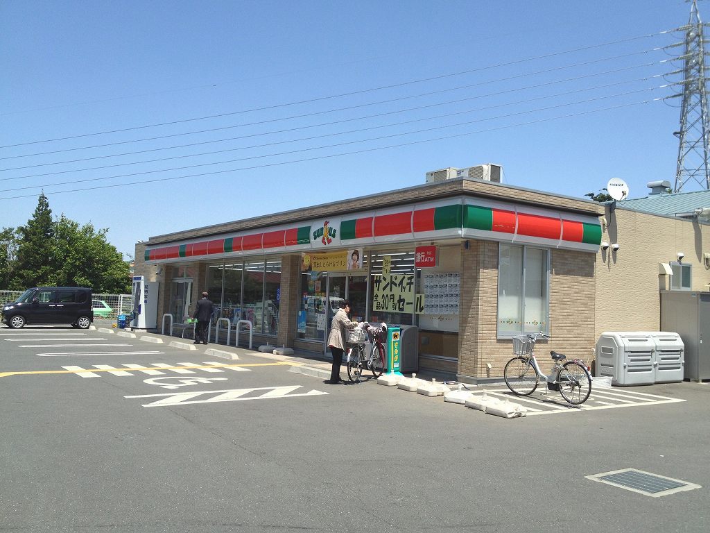 Convenience store. Thanks Asaka Saiwaicho store up (convenience store) 500m