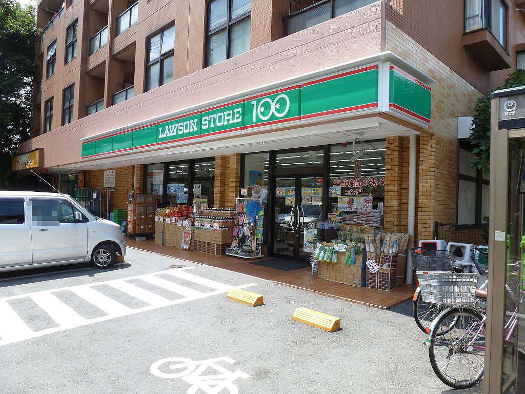 Convenience store. Lawson 100 up (convenience store) 680m
