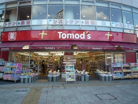 Other. Tomod's Shiki store up to (other) 530m