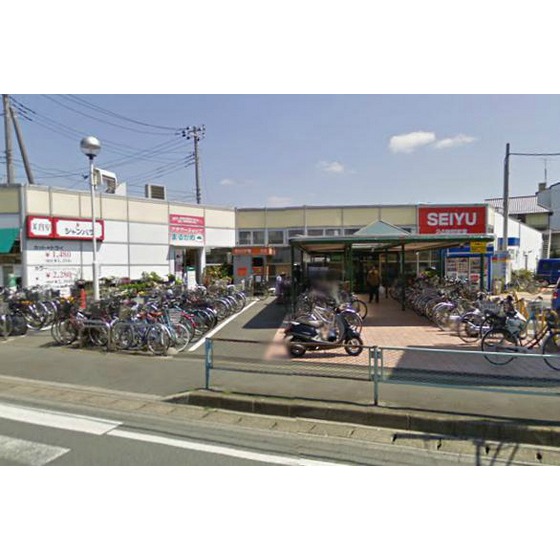 Supermarket. Seiyu, Ltd. Asaka Negishi store up to (super) 716m