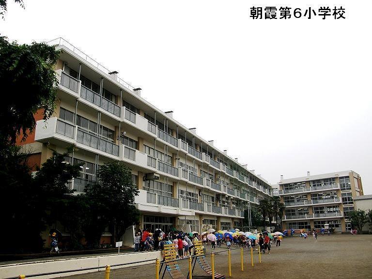 Primary school. Asaka 560m until the sixth elementary school
