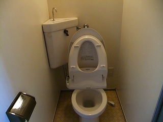 Toilet