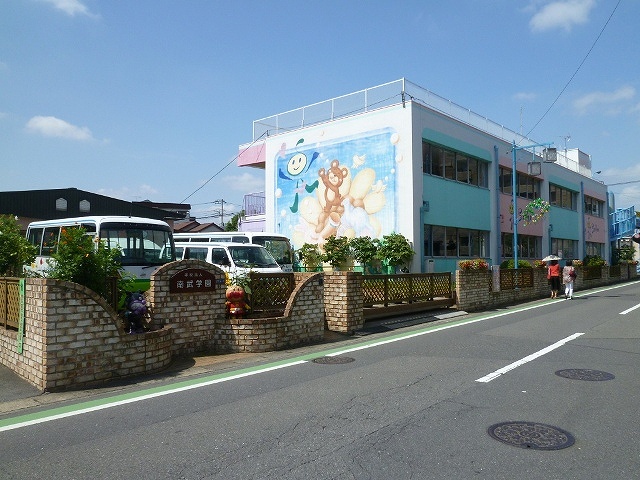 kindergarten ・ Nursery. Saika kindergarten (kindergarten ・ Nursery school) to 200m