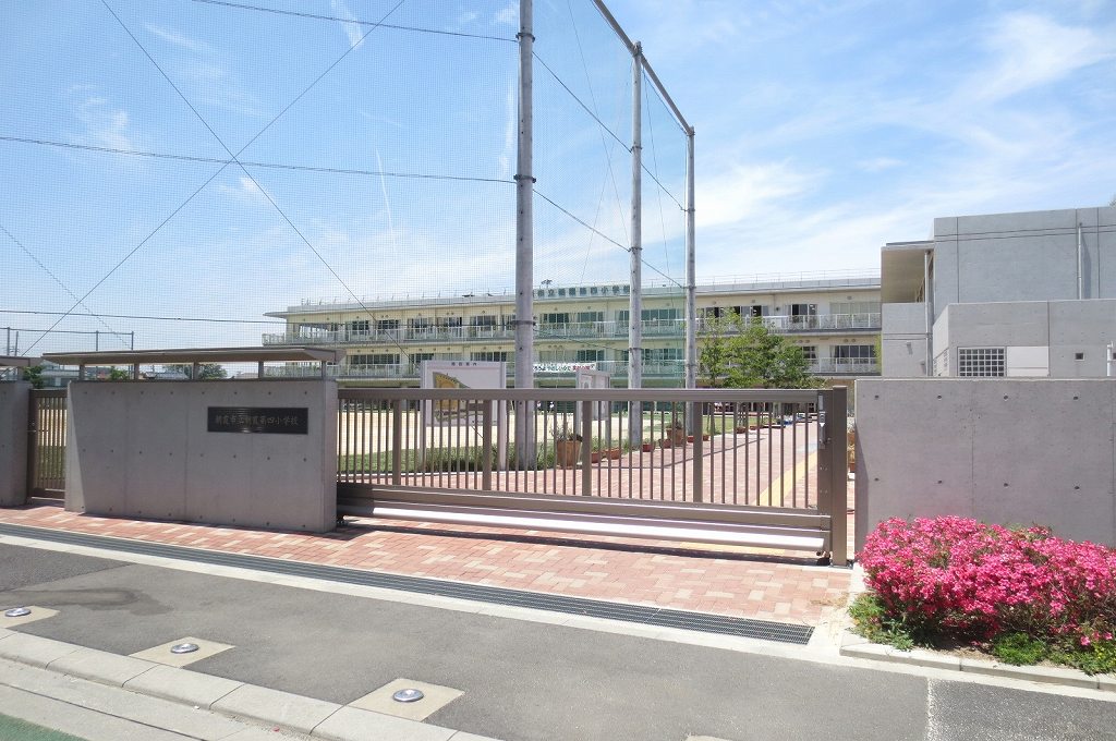Primary school. Asaka Municipal fourth elementary school (elementary school) 600m to