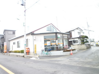 post office. Miyato 150m until the post office (post office)