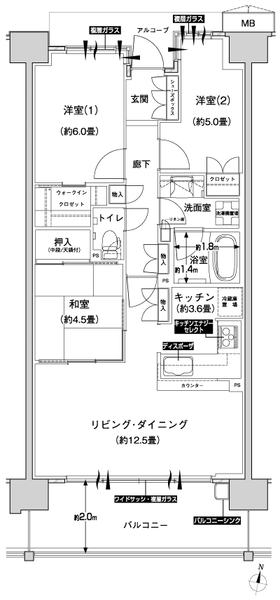 Floor: 3LDK + WIC, the occupied area: 70.81 sq m, Price: 33,100,000 yen, now on sale