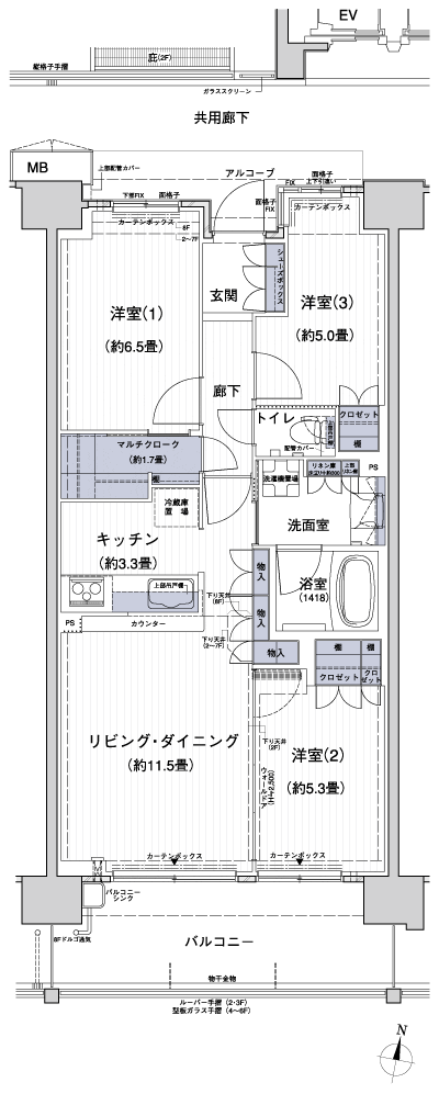 Floor: 3LDK + MC, occupied area: 70.88 sq m, Price: 33,700,000 yen, now on sale