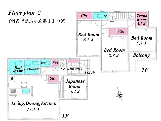 Floor plan. (Building 2), Price 44,800,000 yen, 4LDK+S, Land area 108.51 sq m , Building area 99.22 sq m