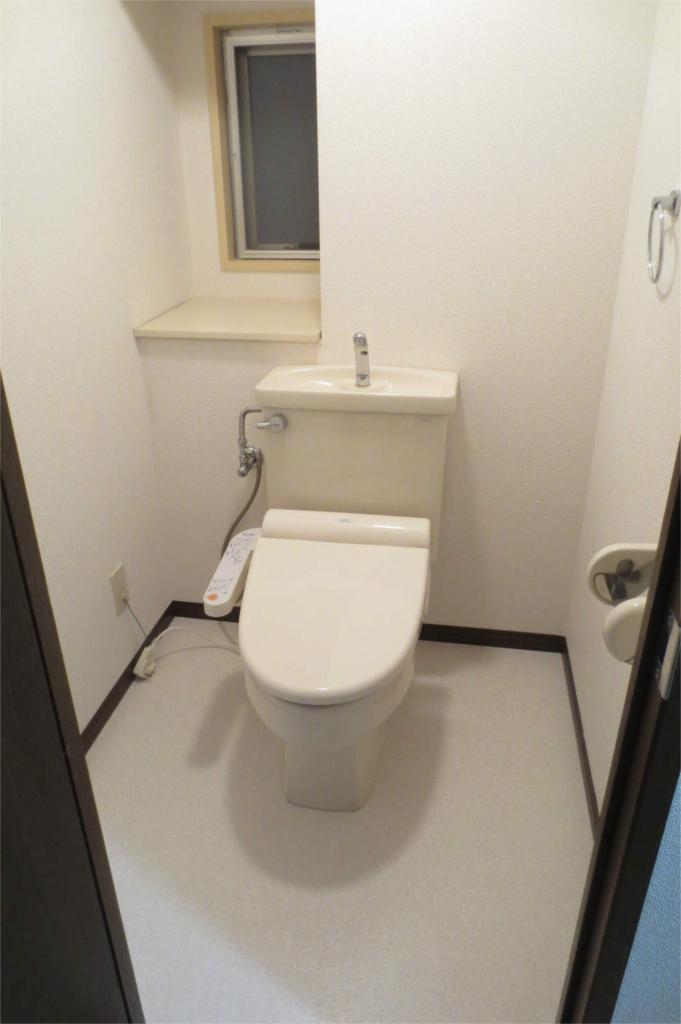 Toilet