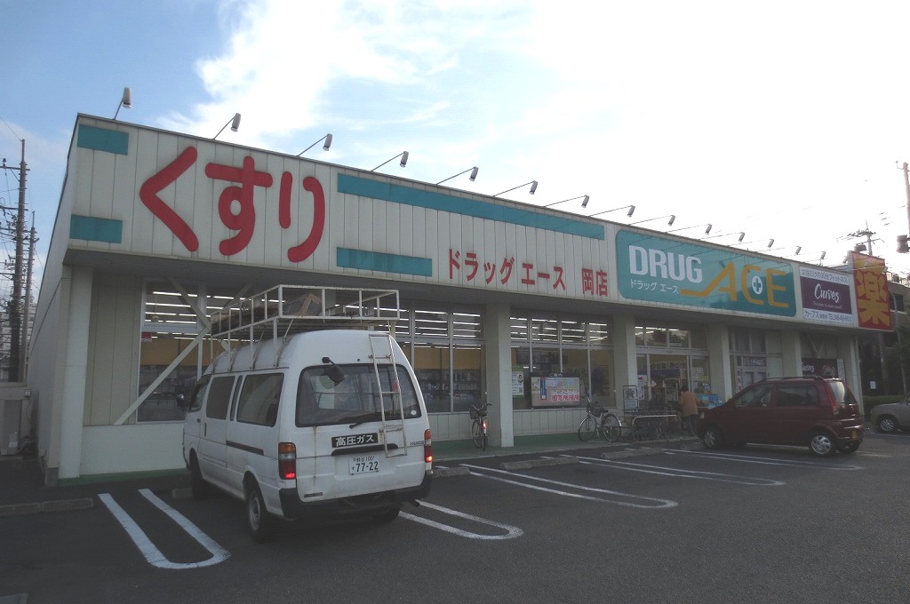 Dorakkusutoa. Dorakkusutoa 83m until the (drugstore)