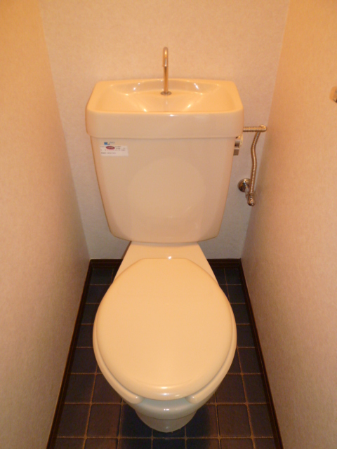 Toilet. Same property, Is another of the room