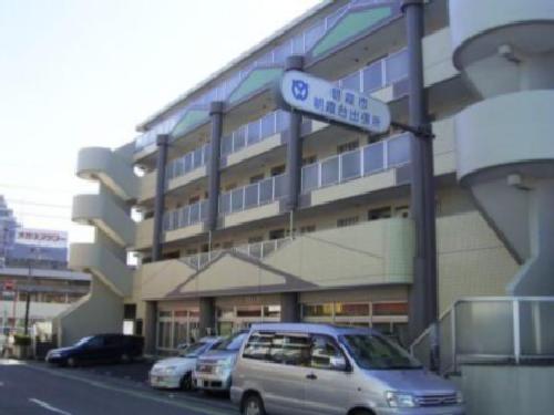 Government office. Asaka City Hall Asakadai 127m until the branch office (government office)