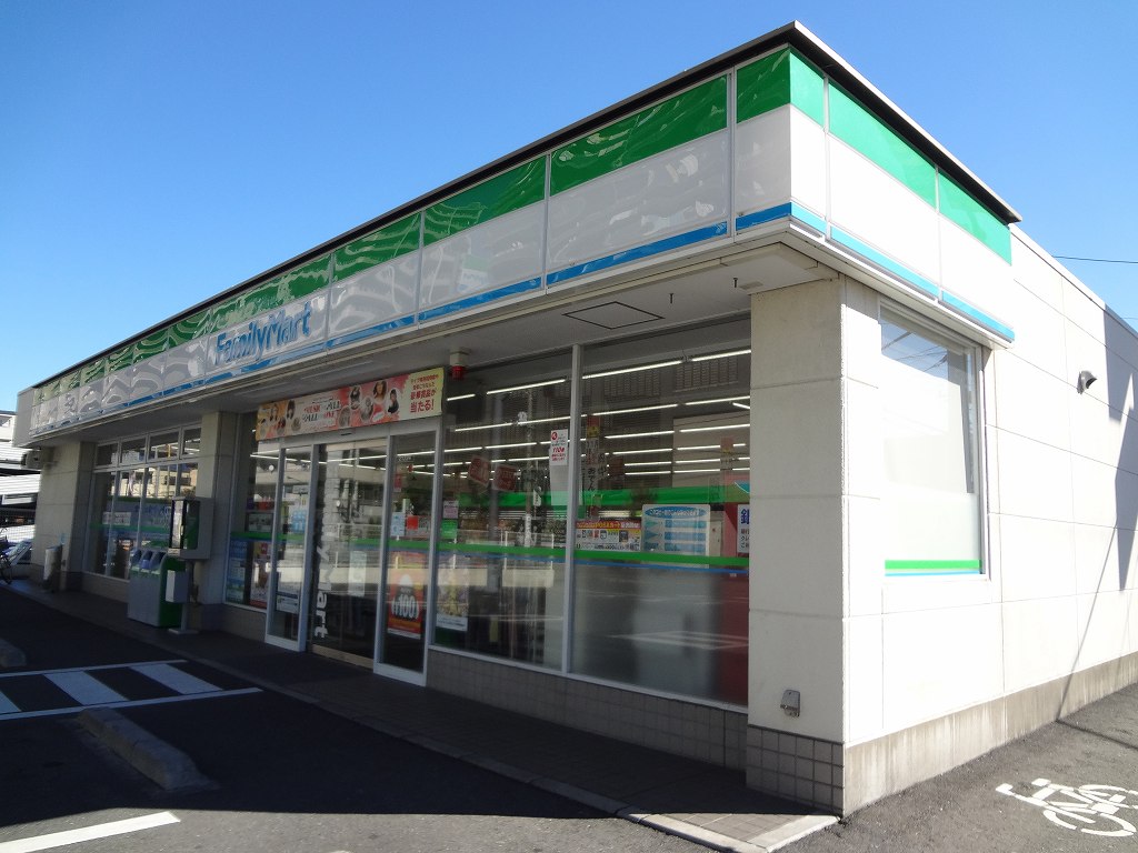 Convenience store. 1400m to Family Mart (convenience store)