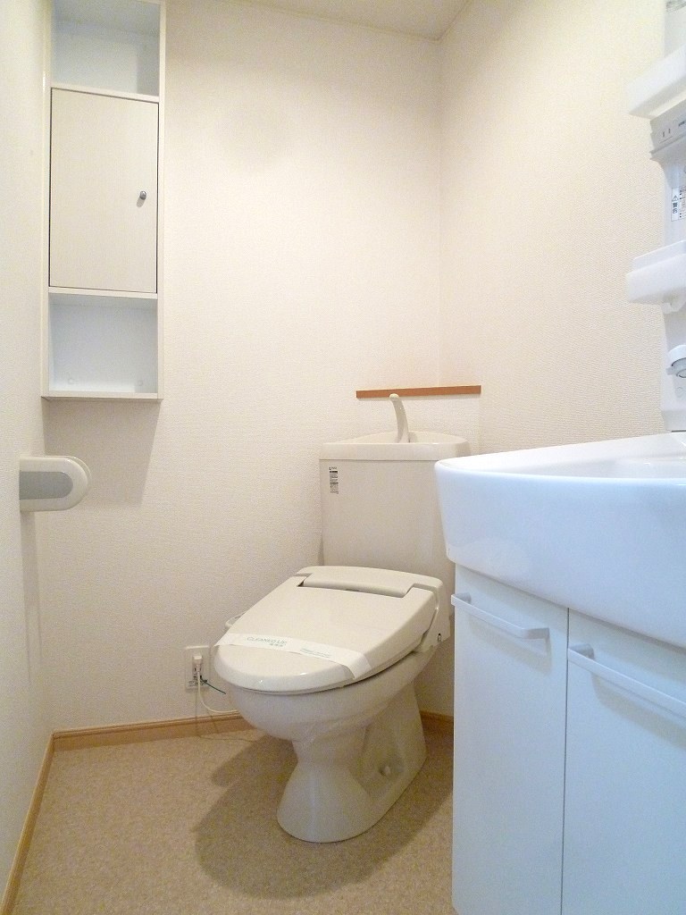 Toilet. It is a photograph of the same type