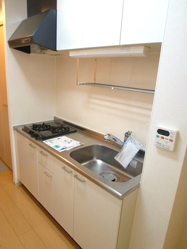 Kitchen. It is a photograph of the same type