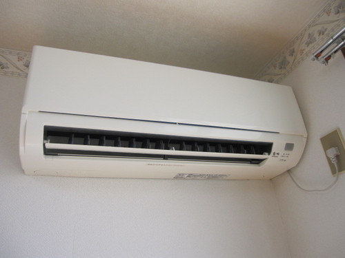 Other Equipment. Air conditioning