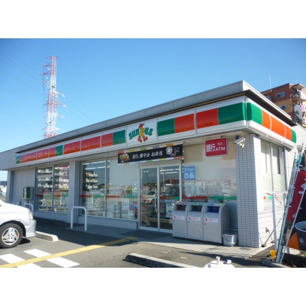 Convenience store. MINISTOP Asashigaoka 4-chome store (convenience store) up to 18m