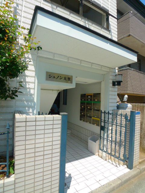 Entrance