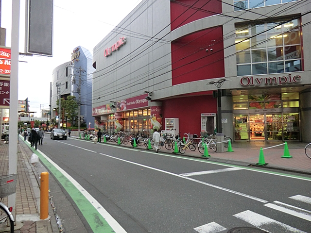 Supermarket. Olympic hypermarket Asakadai store up to (super) 361m