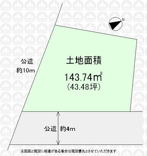 Compartment figure. Land price 39,130,000 yen, Is 43.48 square meters of land area 143.74 sq m southeast corner lot! 