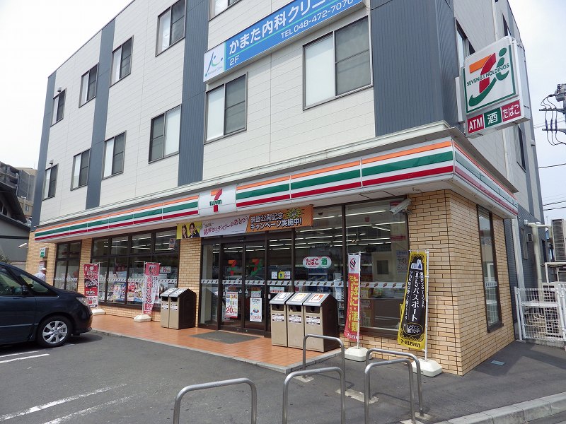 Convenience store. (Convenience store) to 180m