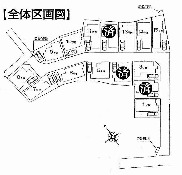 The entire compartment Figure