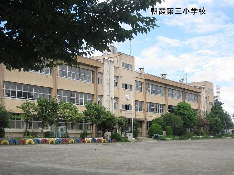 Primary school. Asaka 1700m to the third elementary school