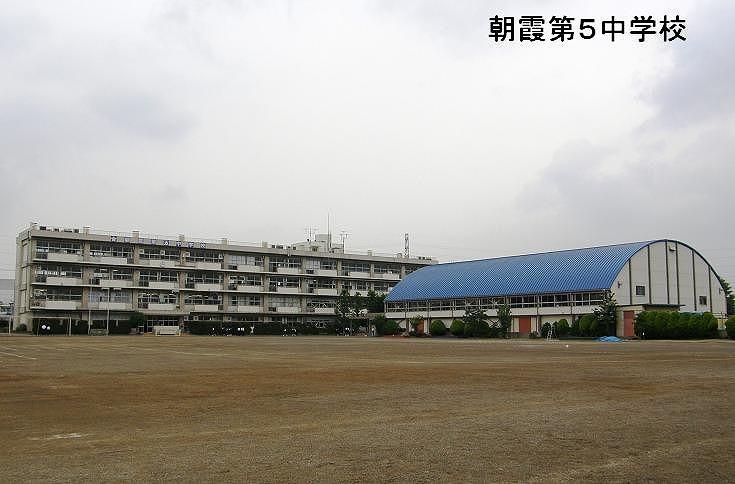 Junior high school. Asaka 1300m until the fifth junior high school