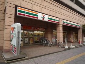 Convenience store. 561m to Cebu Eleven Shiki South Exit store (convenience store)