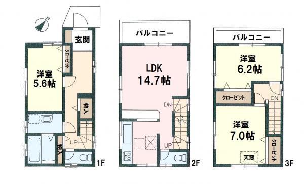 Floor plan. 24.5 million yen, 3LDK, Land area 68.77 sq m , Building area 91.08 sq m ventilation ・ All rooms are two-sided lighting glad to daylight