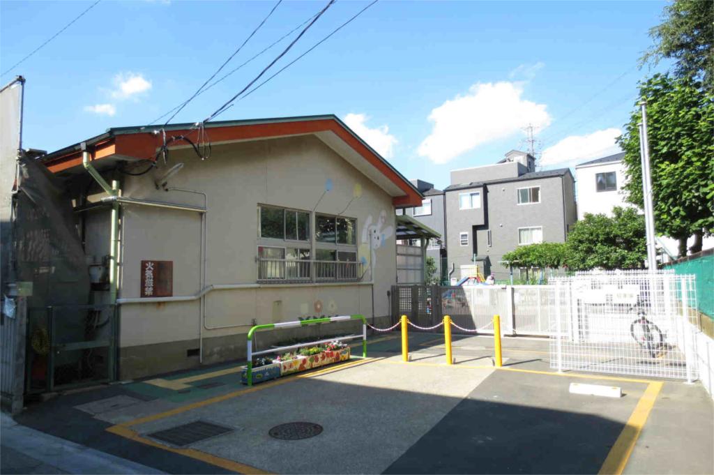 kindergarten ・ Nursery. Sakae nursery school (kindergarten ・ 160m to the nursery)