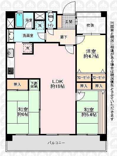 Floor plan. 3LDK, Price 20.8 million yen, Occupied area 76.01 sq m , On the balcony area 11.34 sq m south veranda is living +2 room facing the floor plan