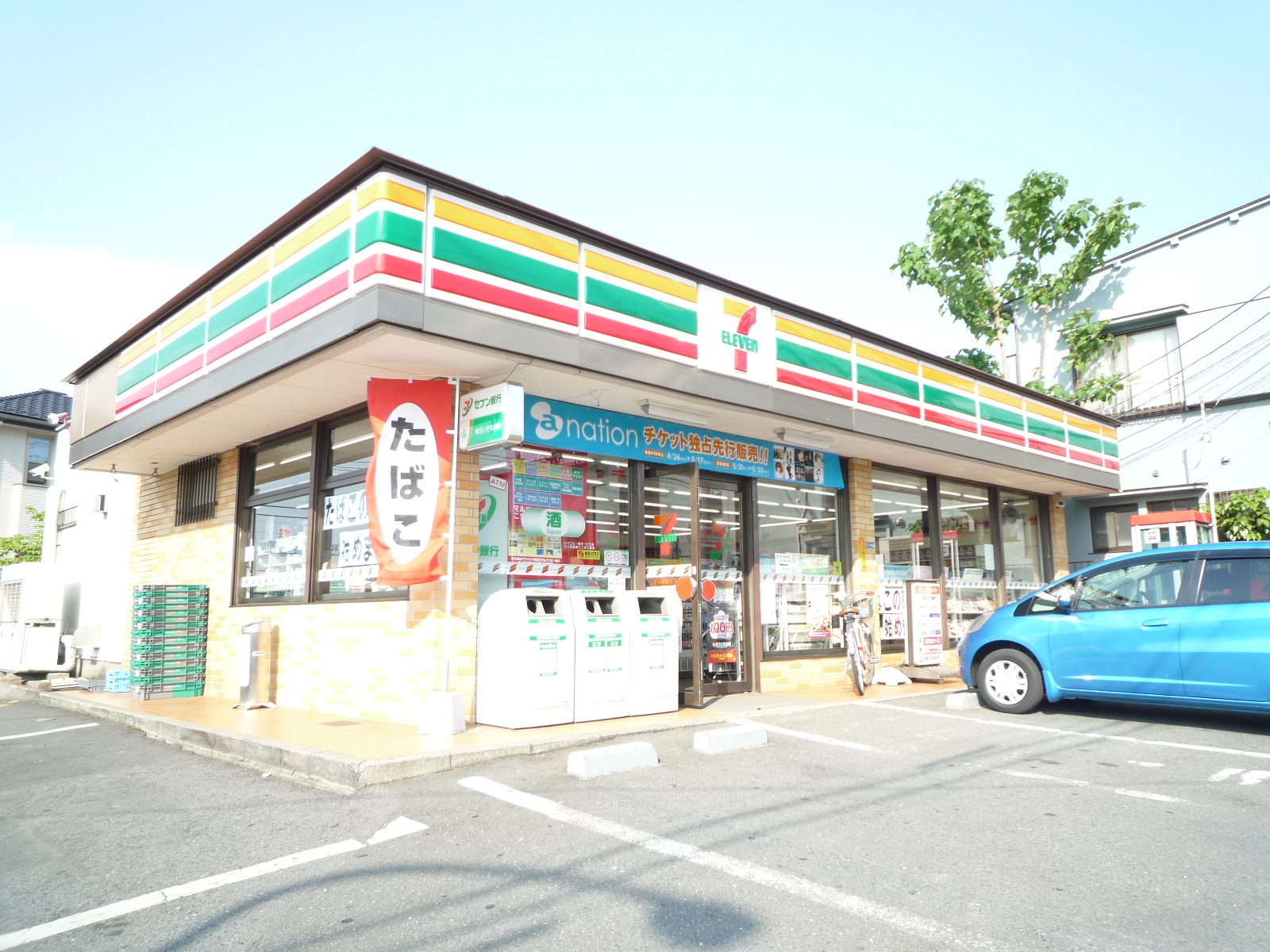 Convenience store. Seven-Eleven Wako Niikura store up (convenience store) 500m