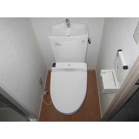 Toilet