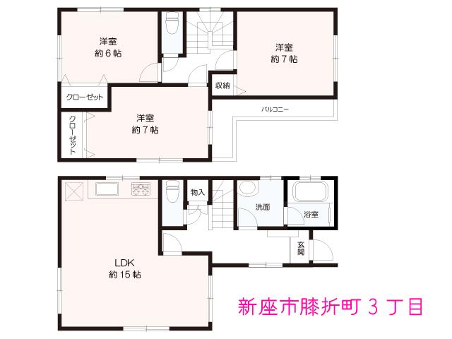 Floor plan. 19,800,000 yen, 3LDK, Land area 74.23 sq m , Building area 85.45 sq m
