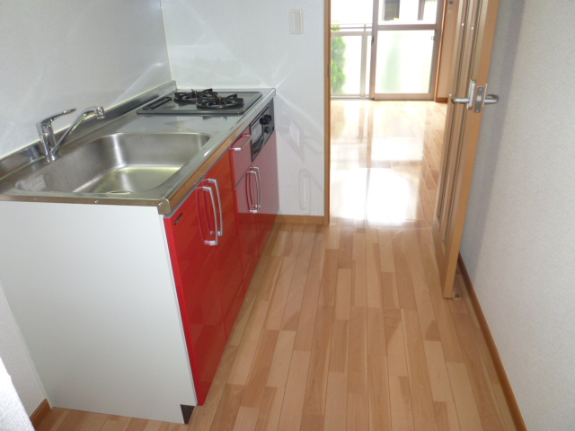 Kitchen. It is a photograph of another room