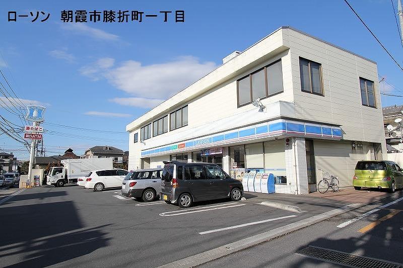 Convenience store. 290m until Lawson Asaka Hizaori cho chome shop