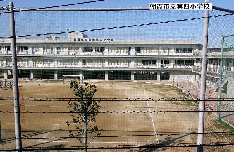 Primary school. Asaka Municipal Asaka 1000m until the fourth elementary school