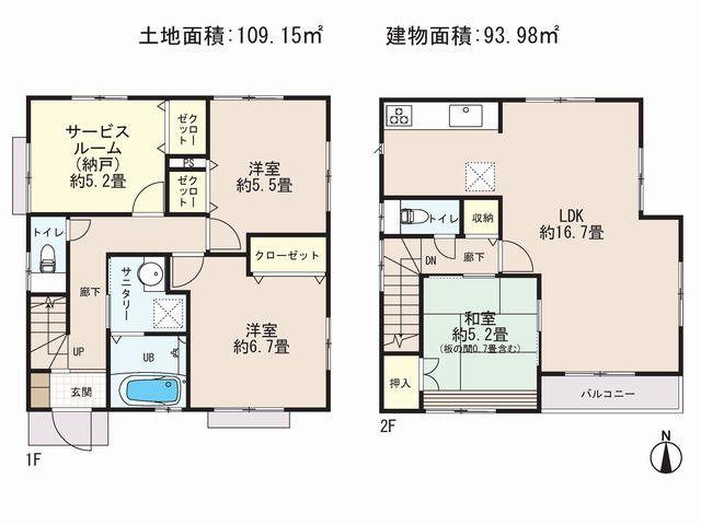 Floor plan. (Building 2), Price 33,800,000 yen, 4LDK, Land area 109.15 sq m , Building area 93.98 sq m