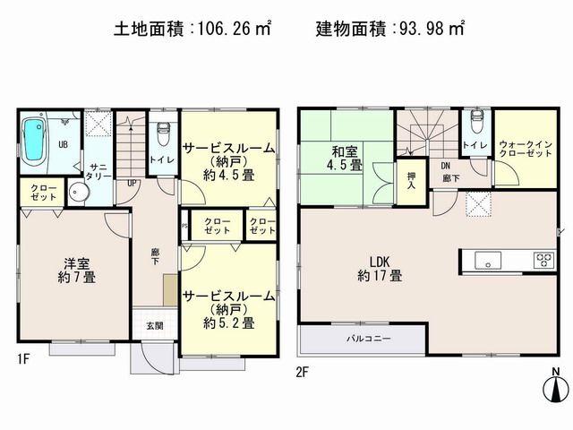 Floor plan. (3 Building), Price 34,800,000 yen, 4LDK, Land area 106.26 sq m , Building area 93.98 sq m