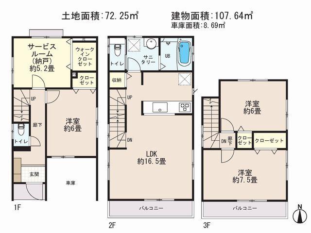 Floor plan. (4 Building), Price 39,800,000 yen, 4LDK, Land area 72.25 sq m , Building area 107.64 sq m