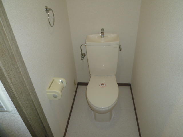 Toilet. Same property, Is another of the room. 