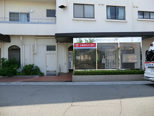 Hospital. 758m until the medical corporation Association of Musashino Association Asakadai Central General Hospital (Hospital)