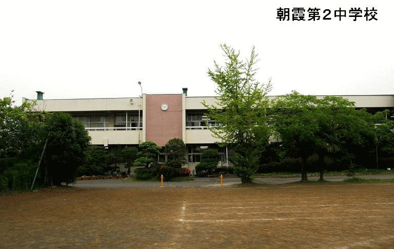 Junior high school. Asaka 960m until the second junior high school