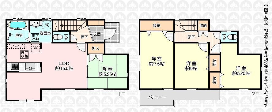 Floor plan. Third to elementary school 1680m